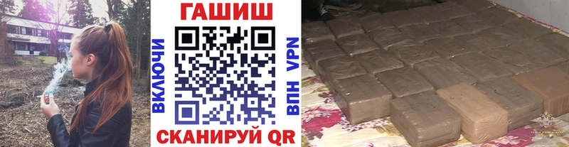 Наркошоп купить СК Меф мяу мяу Марихуана Кирово-Чепецк