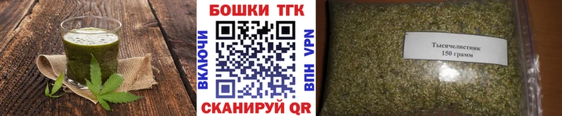 Cannafood конопля  Купить где  Кирово-Чепецк 