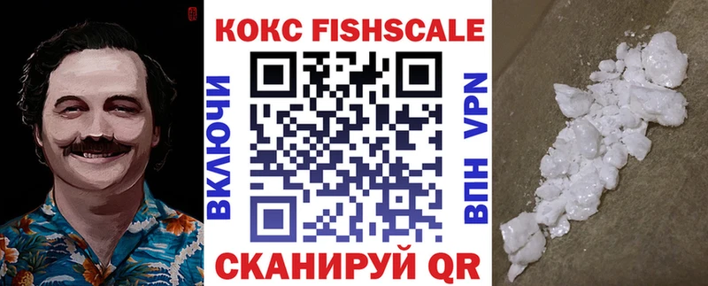 Cocaine Перу  Купить  Кирово-Чепецк 