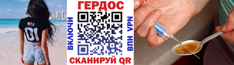 Купить закладки  Кирово-Чепецк  Героин Афган 
