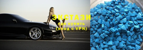 MESCALINE Няндома
