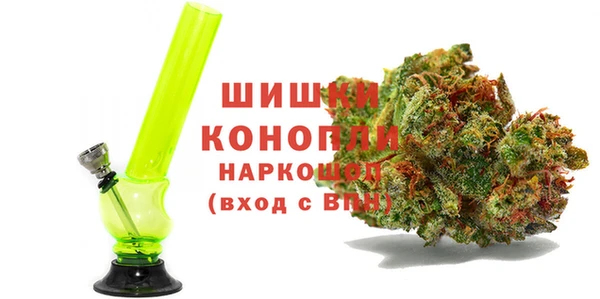 спиды Нягань