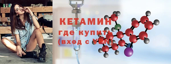 MESCALINE Няндома