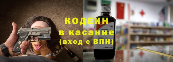 дурь Новодвинск