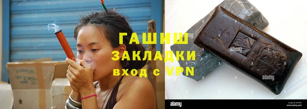 MESCALINE Няндома