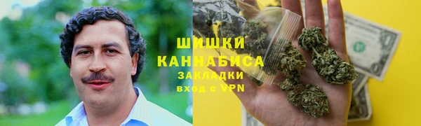 спиды Нягань
