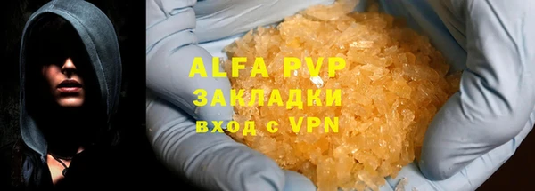 мет Киров