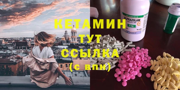 спиды Нягань
