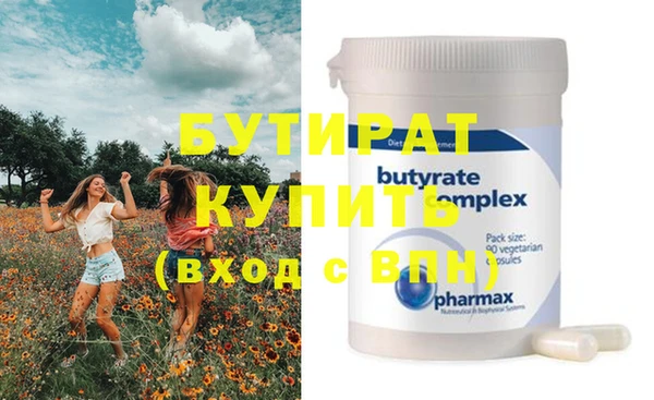MESCALINE Няндома