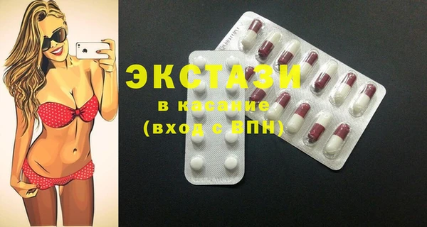дурь Новодвинск