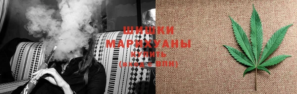 MESCALINE Няндома