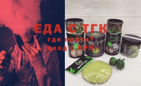 MESCALINE Няндома