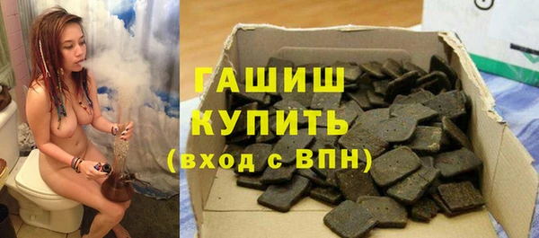 спиды Нягань