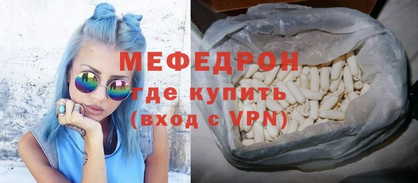 спиды Нягань