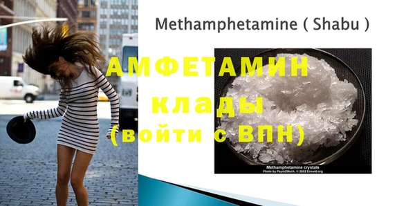 ECSTASY Пенза