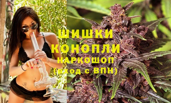 спиды Нягань