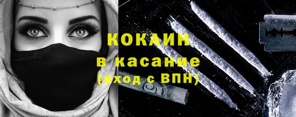 спиды Нягань