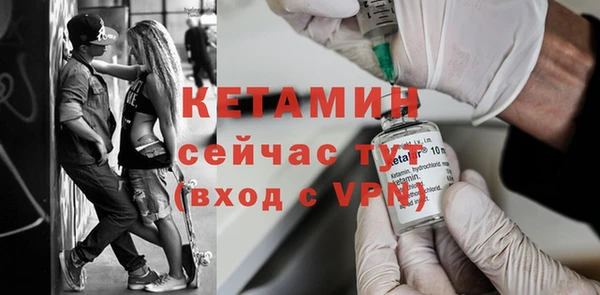 дурь Новодвинск