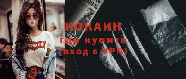 мет Киров