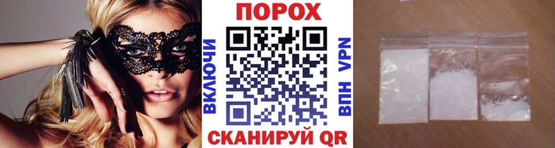 Купить закладки  Кирово-Чепецк  МЕТАМФЕТАМИН мет 