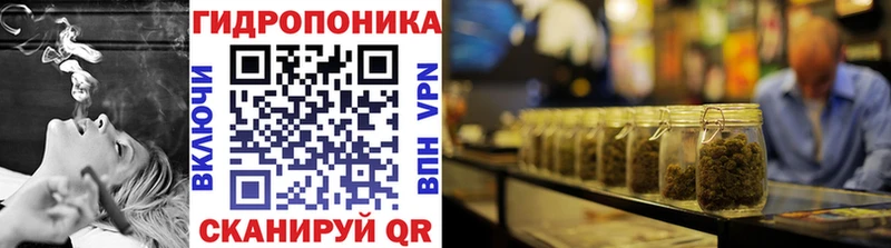 Конопля тримм  Купить  Кирово-Чепецк 